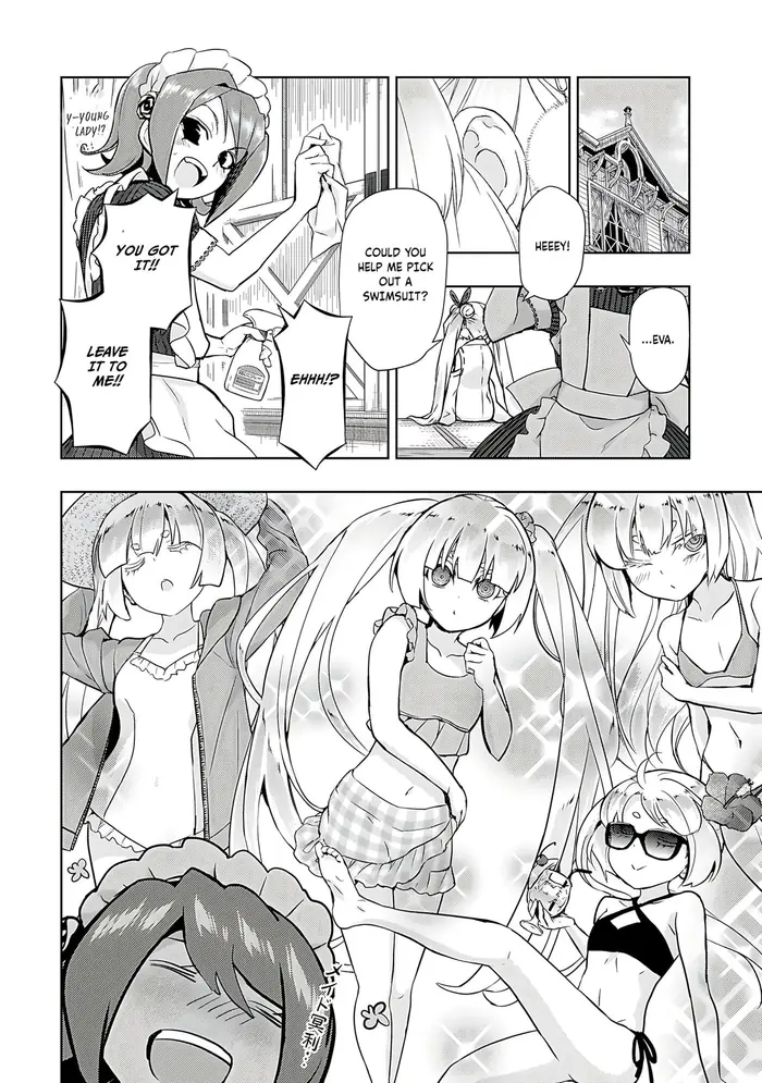 Armed Girl